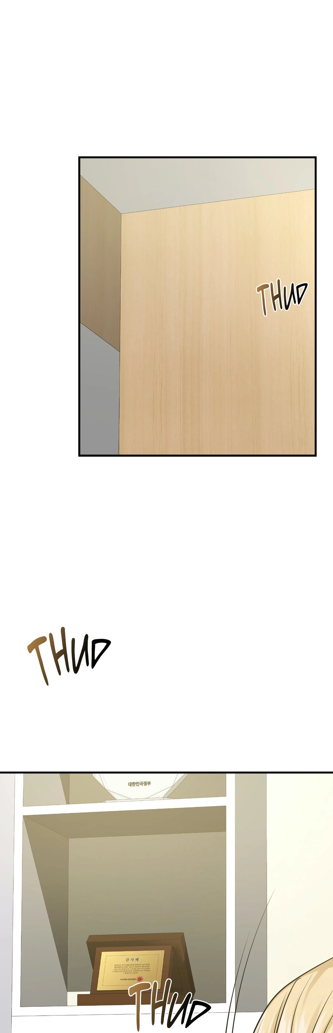 Big Boss Gone Bad - Chapter 12 [photo 19] - MangaPorn