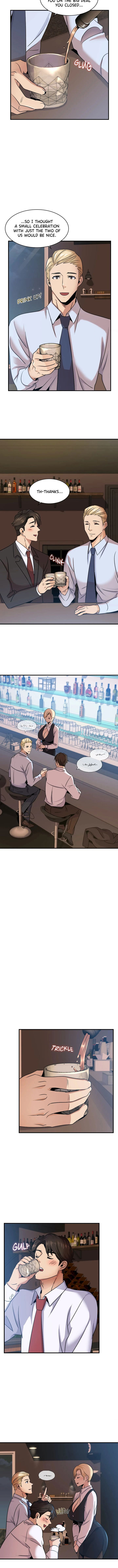 Big Boss Gone Bad - Chapter 22 [photo 9] - MangaPorn