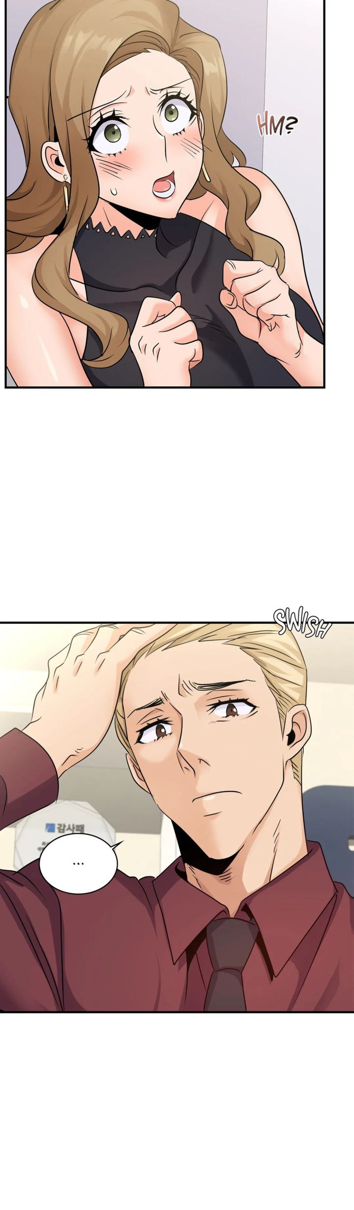 Big Boss Gone Bad - Chapter 25 [photo 2] - MangaPorn