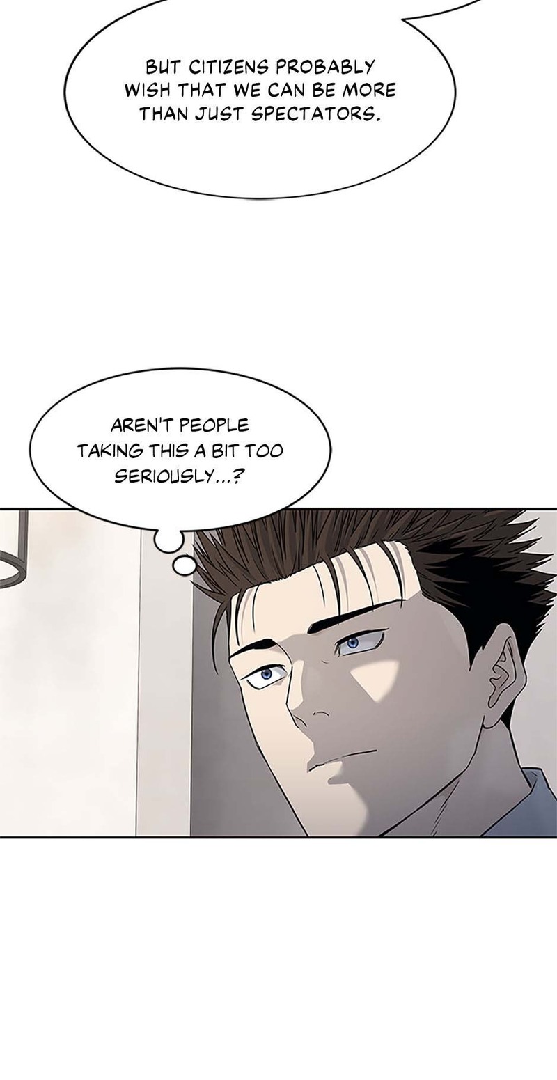 God of Blackfield - Chapter 197 [photo 36] - MangaPorn