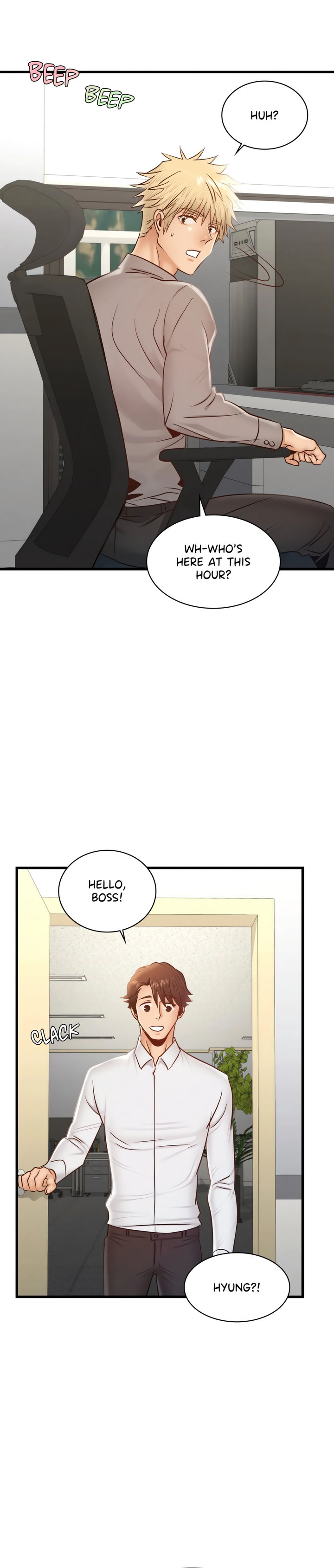 Big Boss Gone Bad - Chapter 45 [photo 6] - MangaPorn