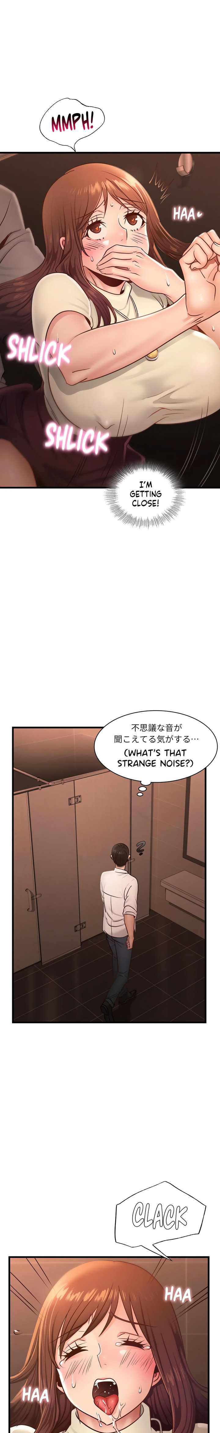 Big Boss Gone Bad - Chapter 46 [photo 11] - MangaPorn