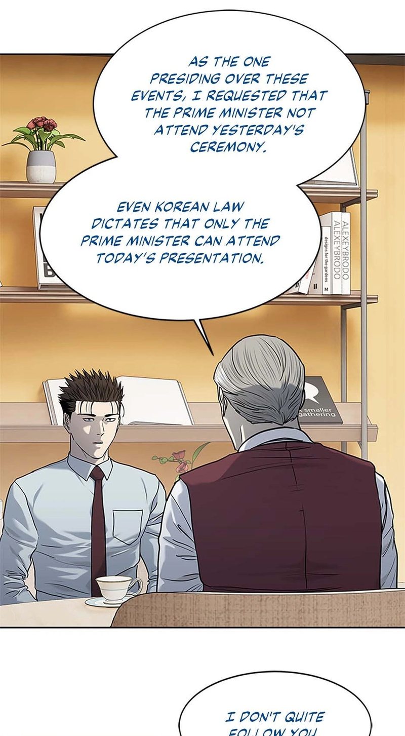 God of Blackfield - Chapter 198 [photo 49] - MangaPorn