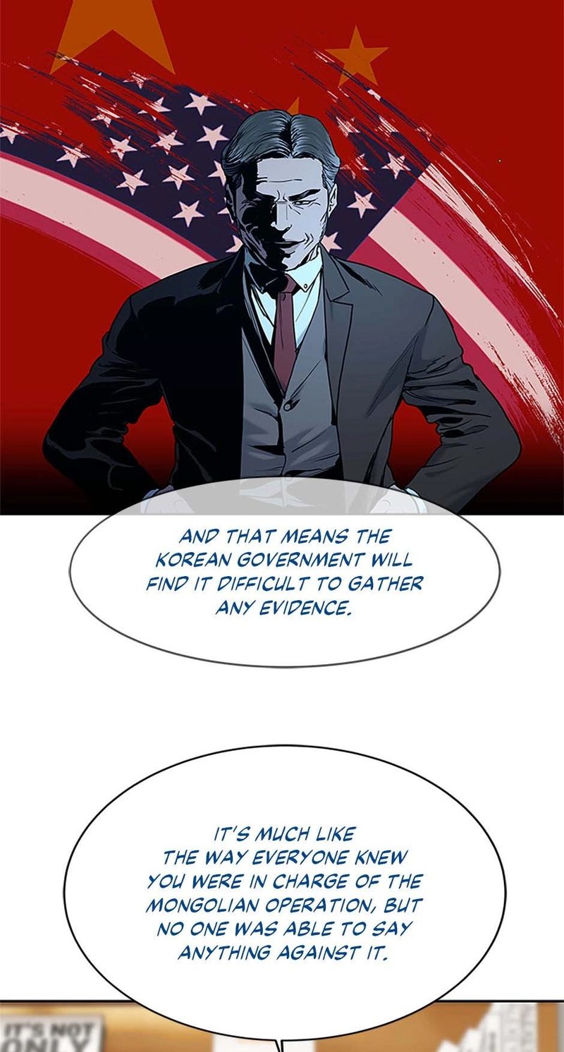 God of Blackfield - Chapter 198 [photo 61] - MangaPorn