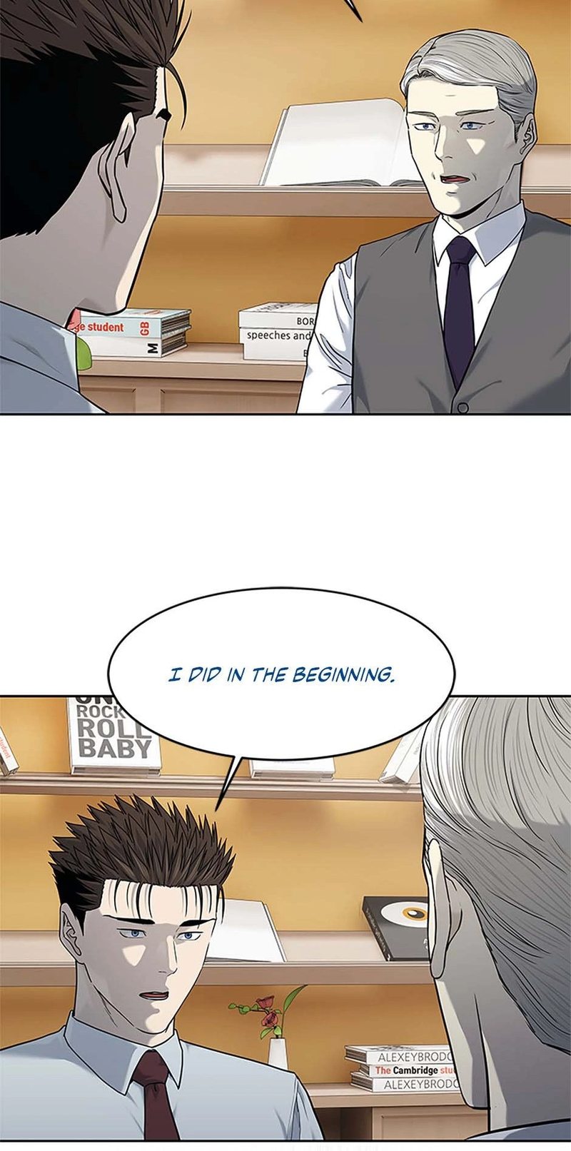 God of Blackfield - Chapter 199 [photo 11] - MangaPorn