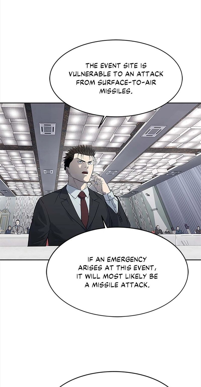 God of Blackfield - Chapter 200 [photo 5] - MangaPorn