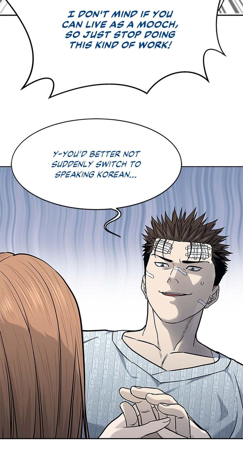 God of Blackfield - Chapter 201 [photo 64] - MangaPorn