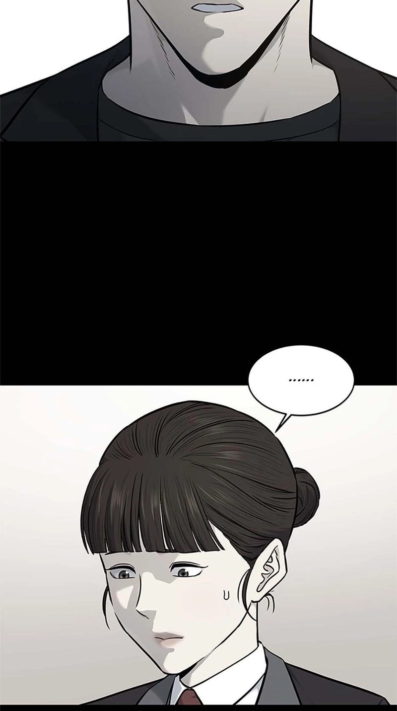 God of Blackfield - Chapter 202 [photo 27] - MangaPorn