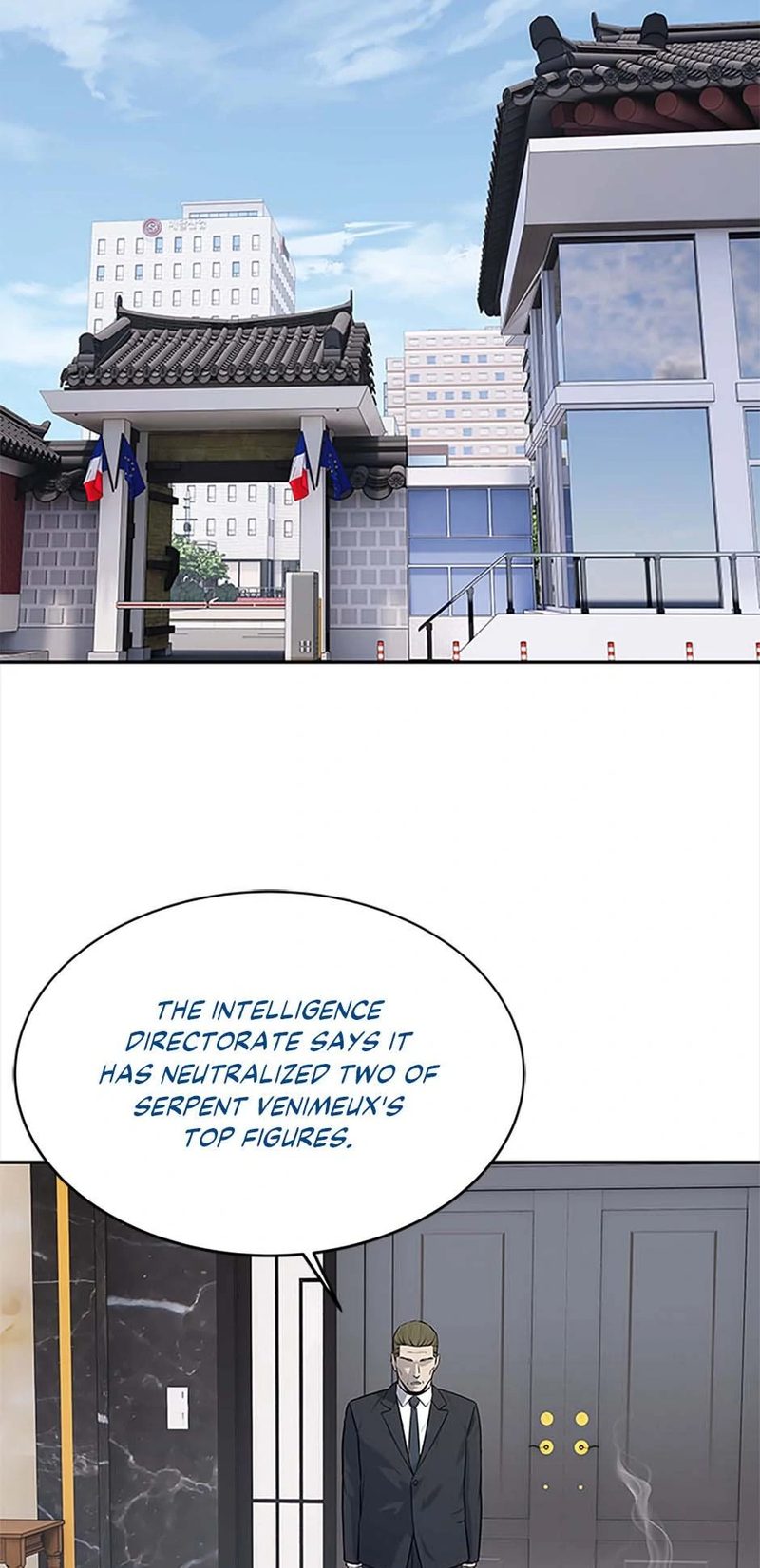 God of Blackfield - Chapter 202 [photo 56] - MangaPorn
