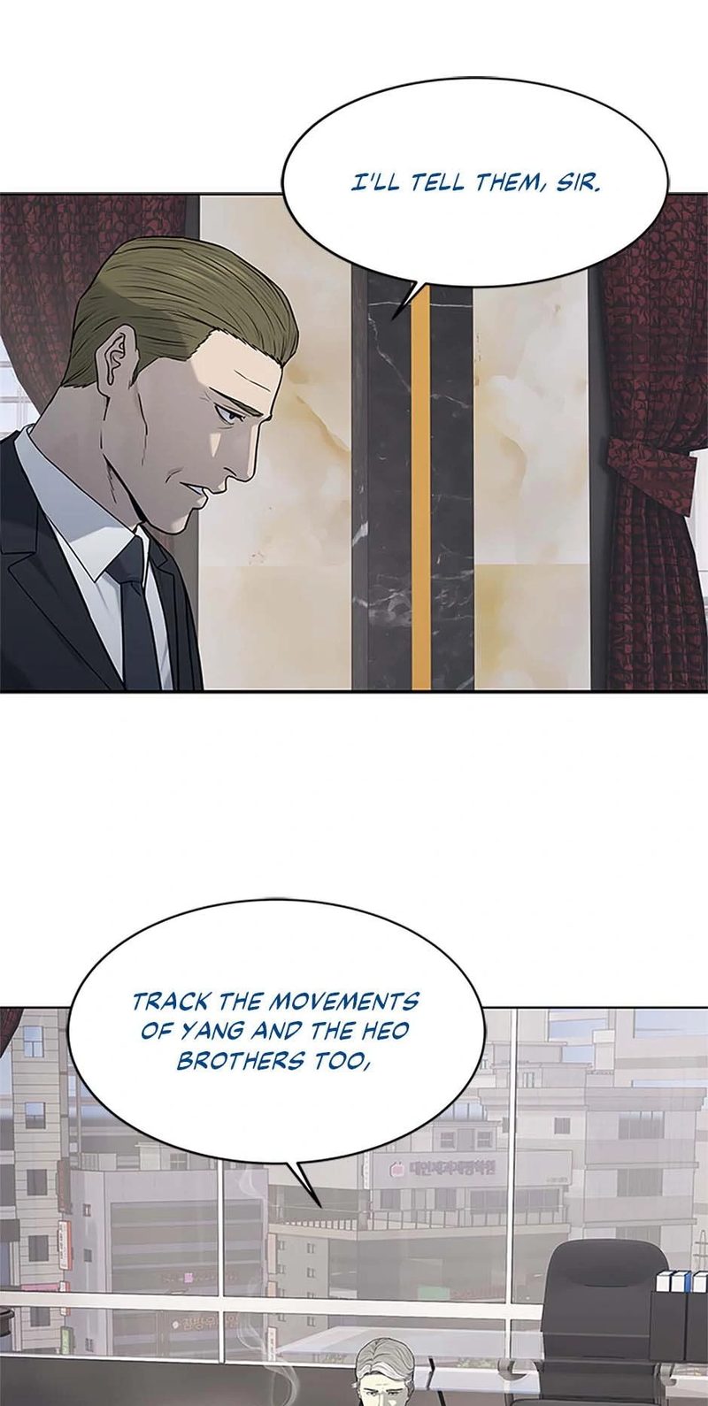 God of Blackfield - Chapter 202 [photo 59] - MangaPorn