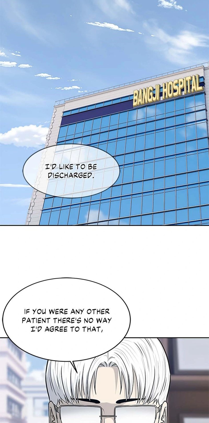 God of Blackfield - Chapter 205 [photo 23] - MangaPorn