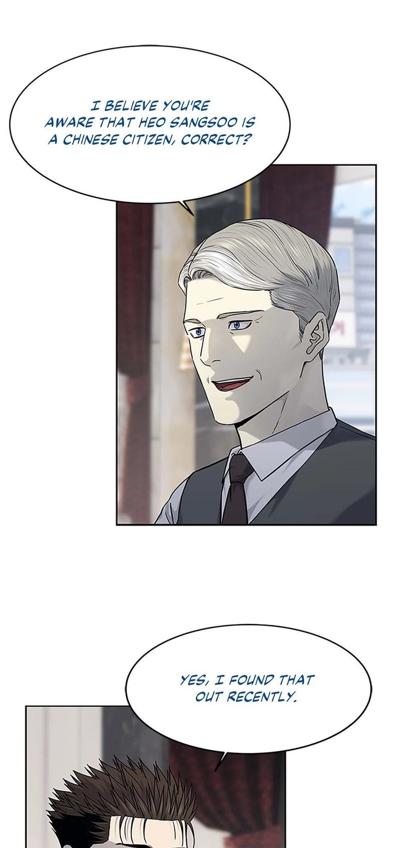 God of Blackfield - Chapter 205 [photo 66] - MangaPorn