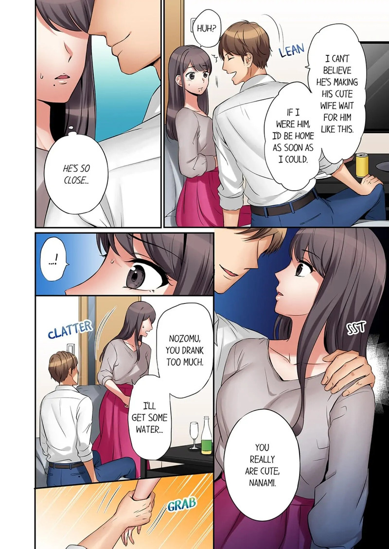 You Can Cum Three More Times, Right? - Chapter 2 [photo 6] - MangaPorn