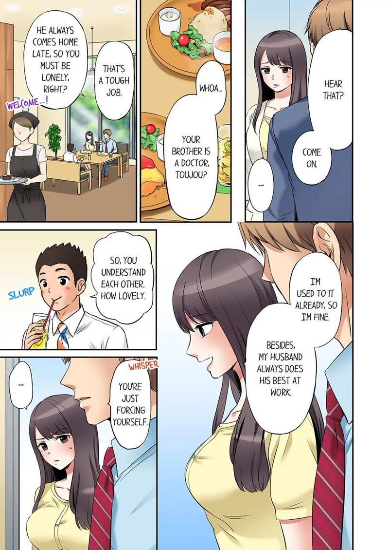 You Can Cum Three More Times, Right? - Chapter 7 [photo 7] - MangaPorn