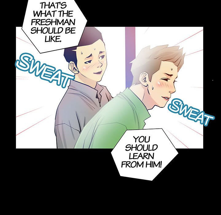 Sex Note - Chapter 3 [photo 42] - MangaPorn