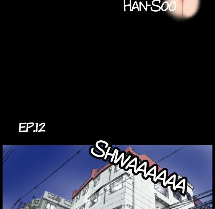 Sex Note - Chapter 12 [photo 11] - MangaPorn