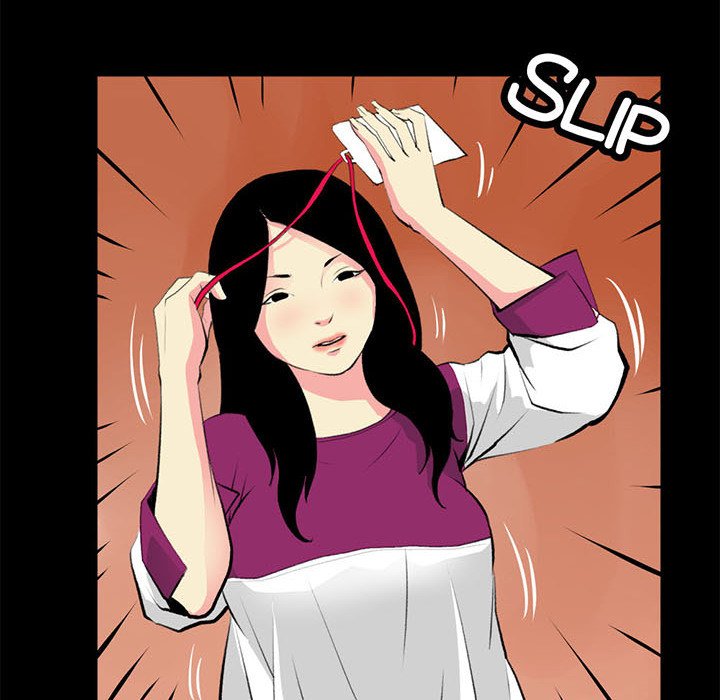 Sex Note - Chapter 18 [photo 40] - MangaPorn