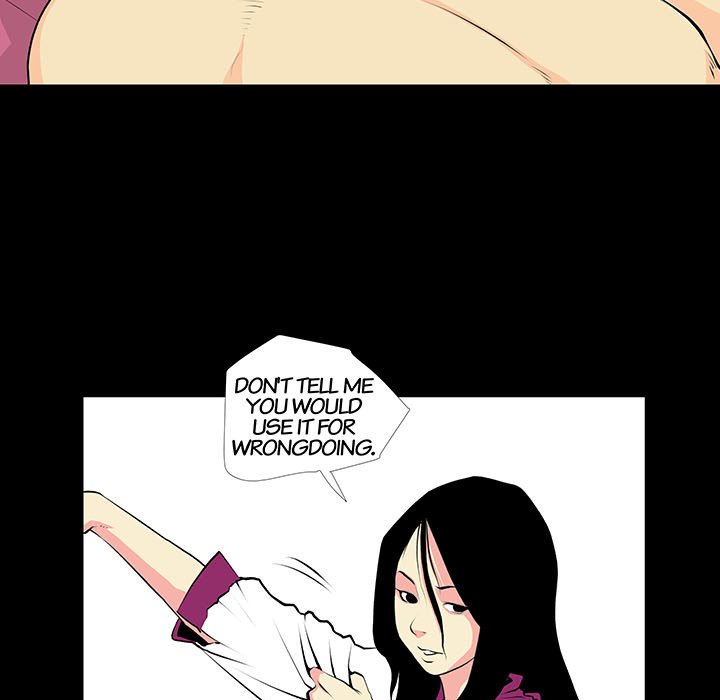 Sex Note - Chapter 20 [photo 7] - MangaPorn