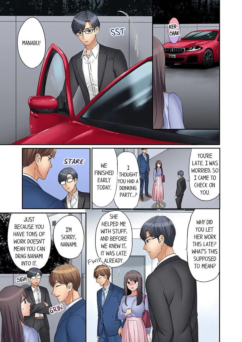 You Can Cum Three More Times, Right? - Chapter 20 [photo 1] - MangaPorn