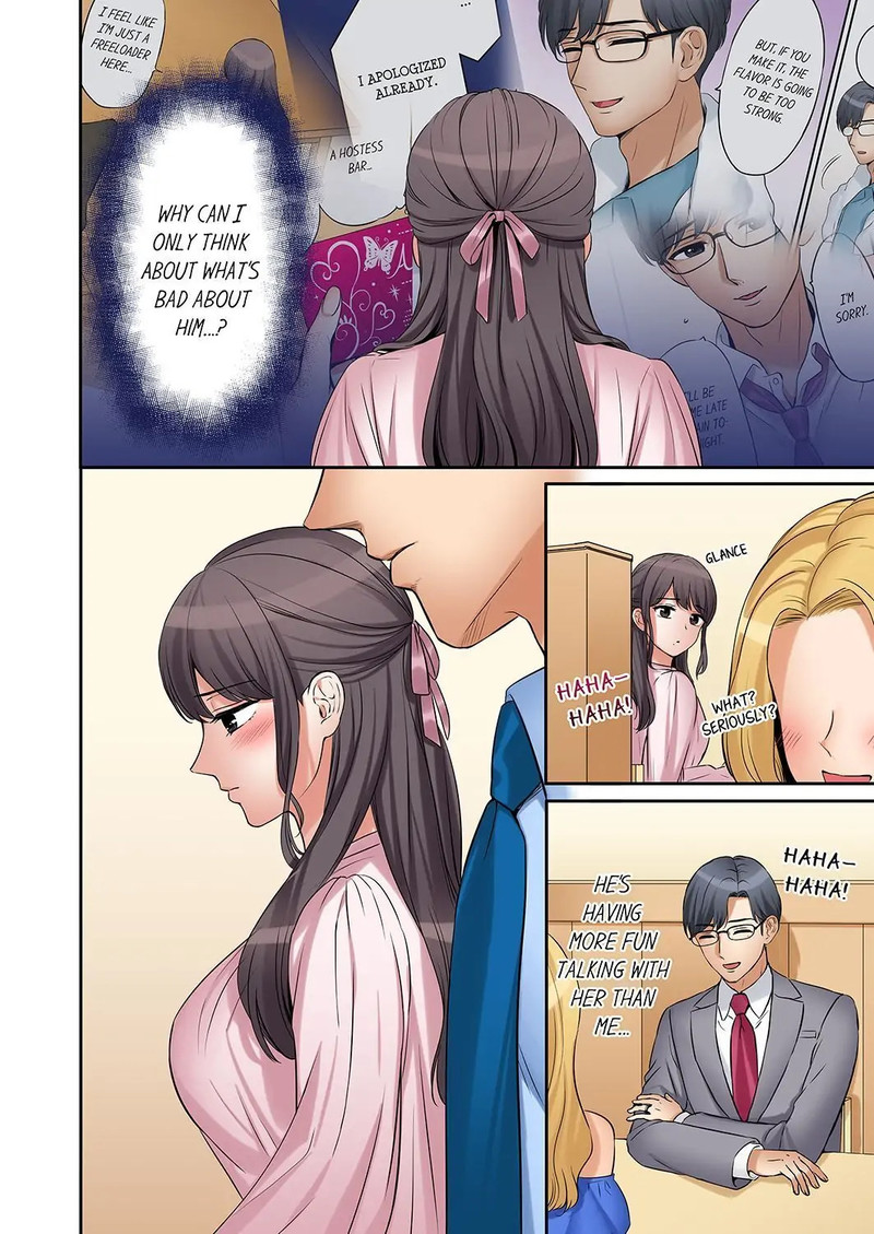 You Can Cum Three More Times, Right? - Chapter 23 [photo 6] - MangaPorn