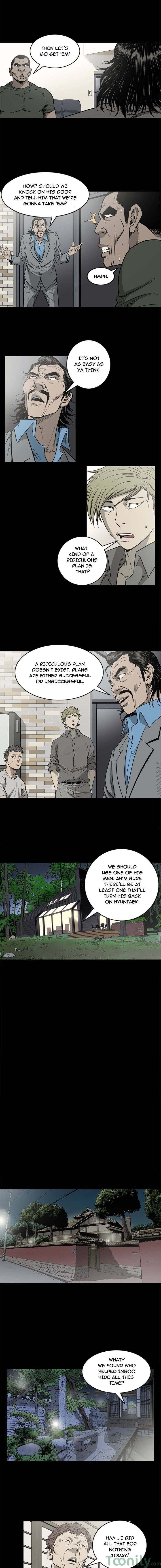 On My Way - Chapter 59 [photo 7] - MangaPorn