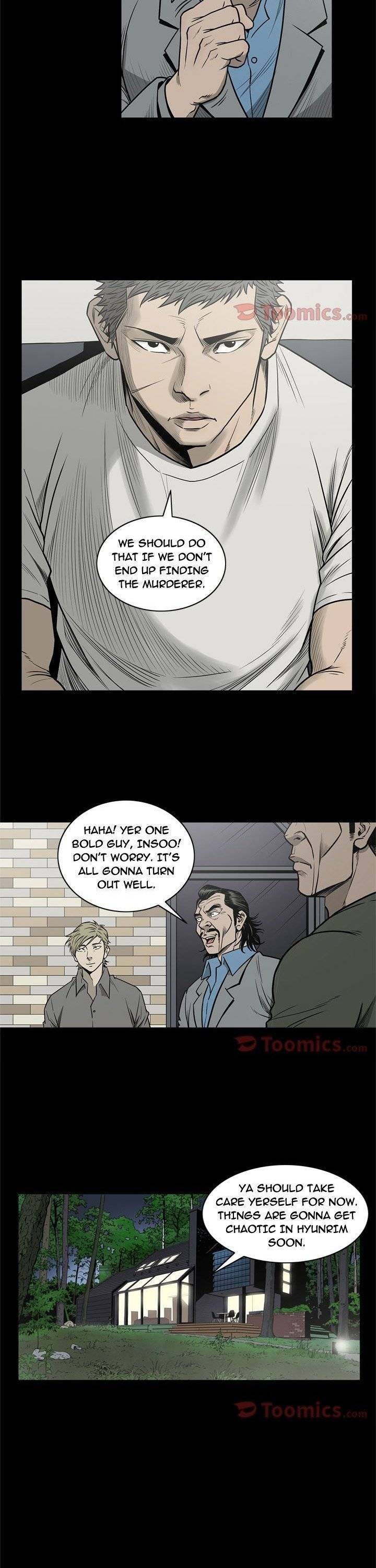 On My Way - Chapter 66 [photo 4] - MangaPorn