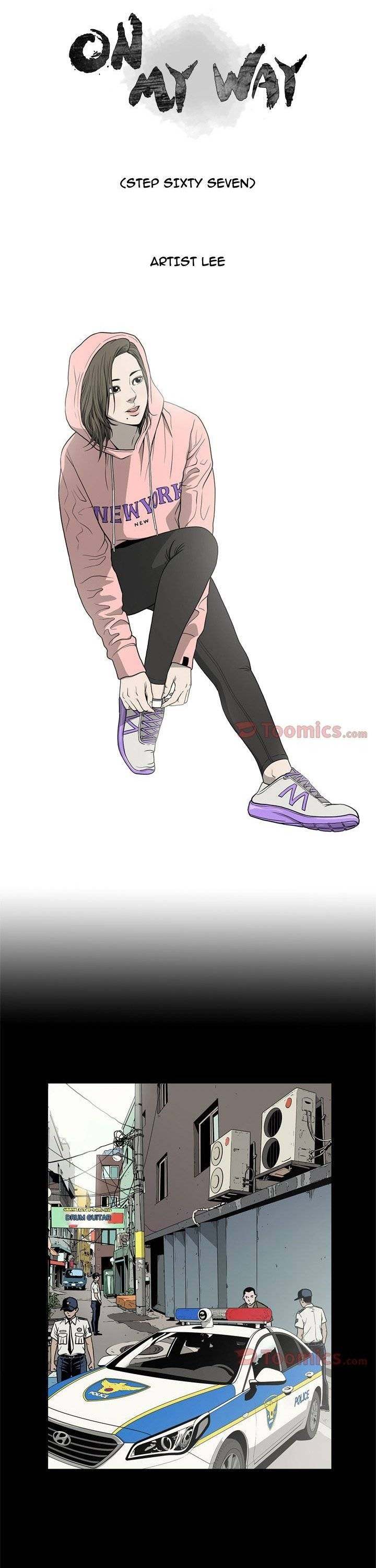 On My Way - Chapter 67 [photo 1] - MangaPorn