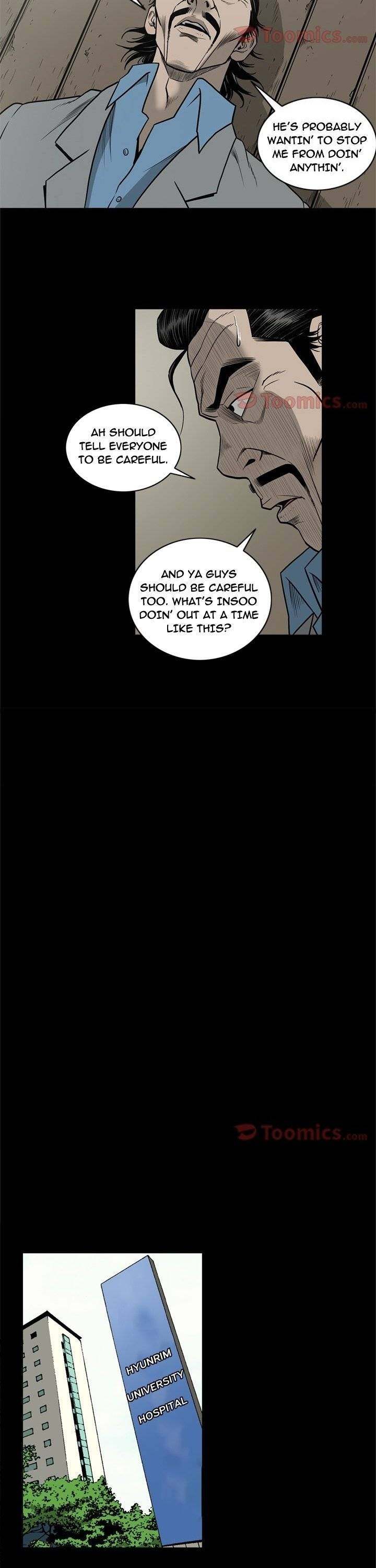 On My Way - Chapter 67 [photo 13] - MangaPorn