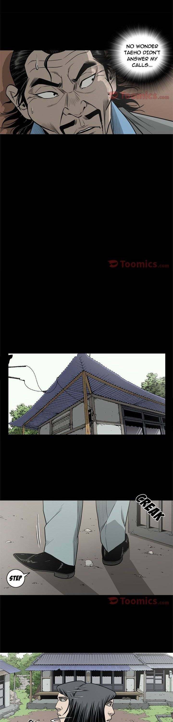 On My Way - Chapter 67 [photo 5] - MangaPorn