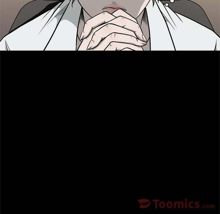 On My Way - Chapter 68 [photo 62] - MangaPorn