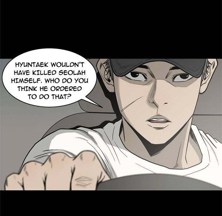 On My Way - Chapter 68 [photo 85] - MangaPorn