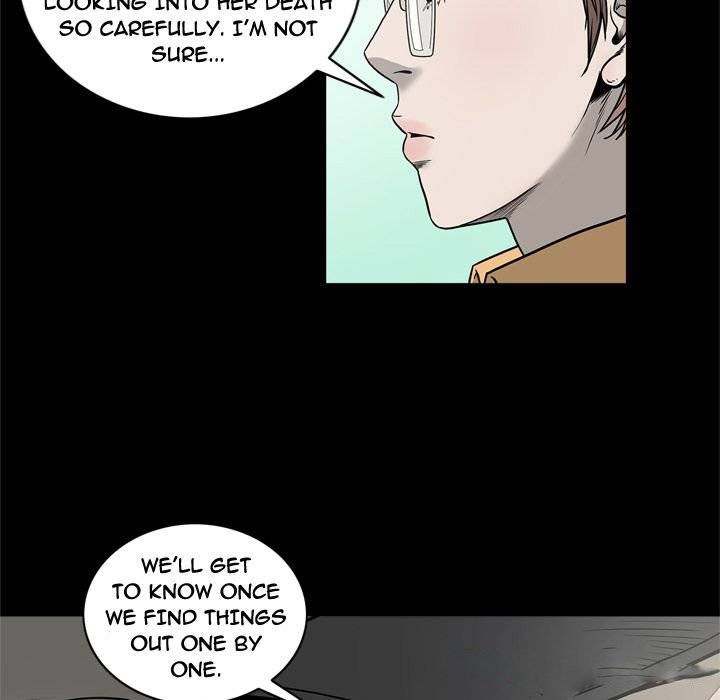 On My Way - Chapter 68 [photo 89] - MangaPorn