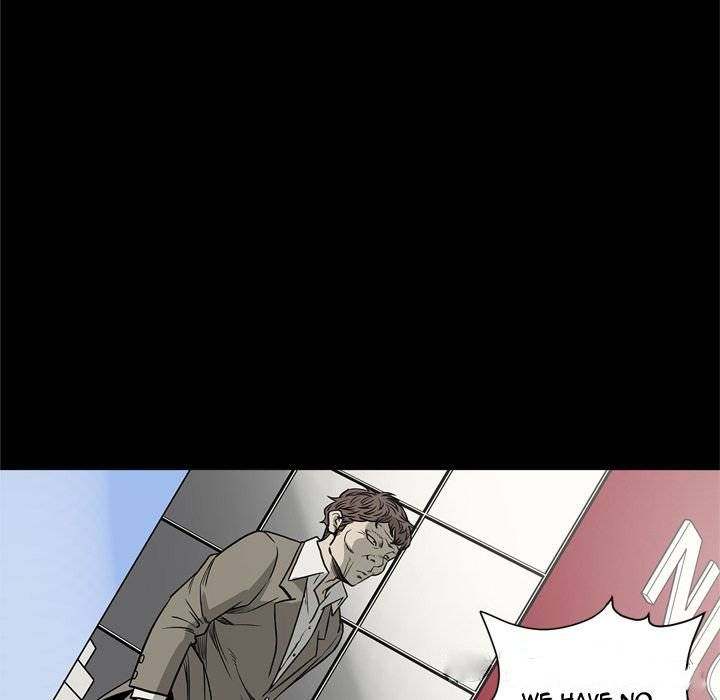 On My Way - Chapter 68 [photo 96] - MangaPorn
