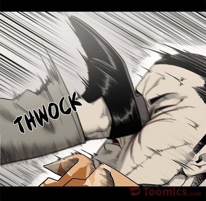 On My Way - Chapter 69 [photo 14] - MangaPorn