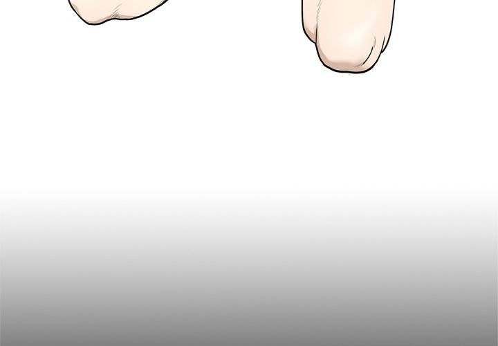 On My Way - Chapter 69 [photo 4] - MangaPorn
