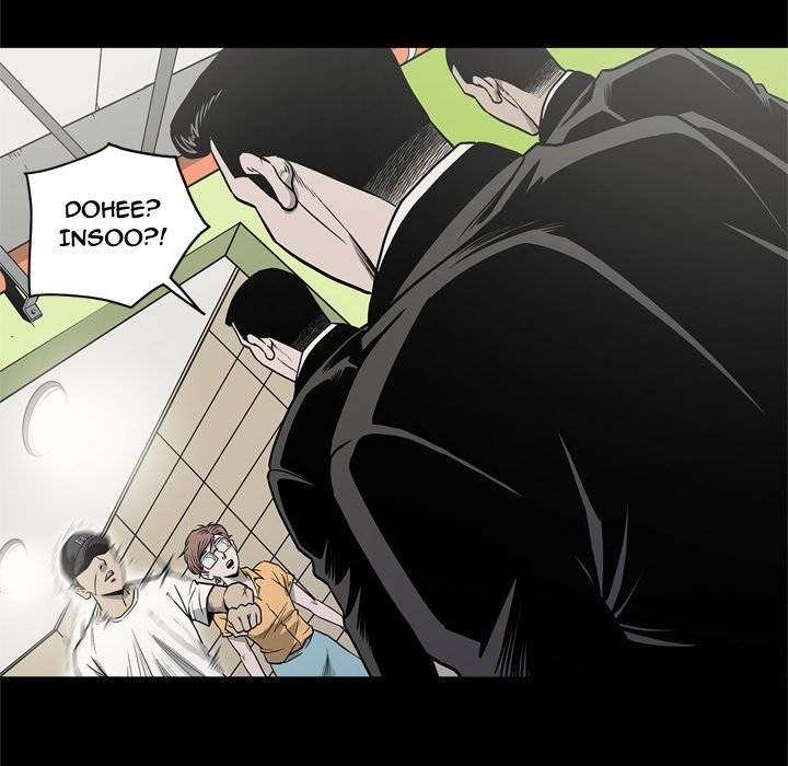 On My Way - Chapter 69 [photo 66] - MangaPorn