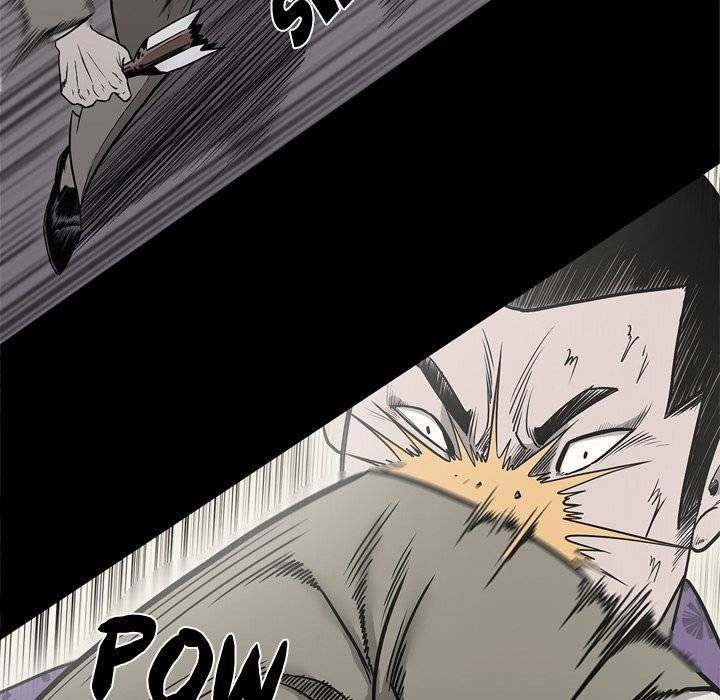 On My Way - Chapter 69 [photo 84] - MangaPorn