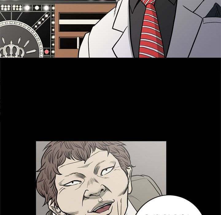 On My Way - Chapter 69 [photo 99] - MangaPorn
