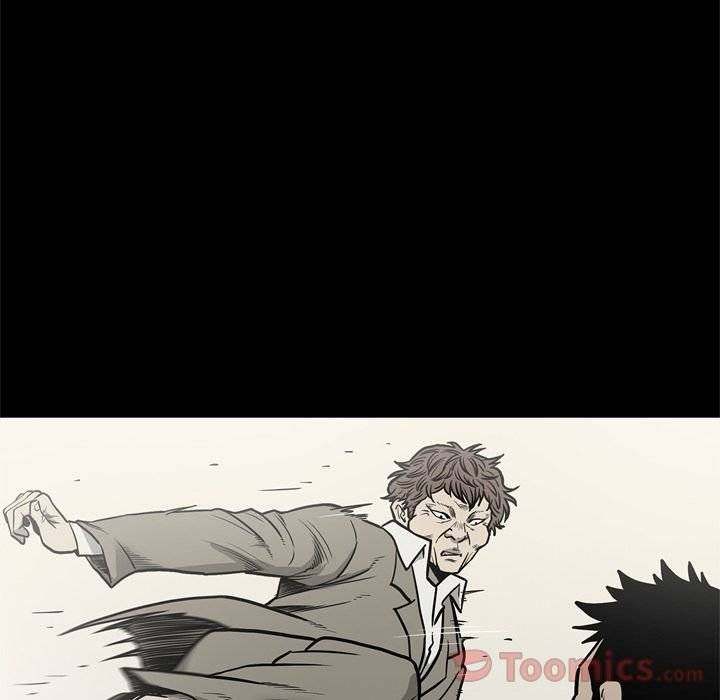 On My Way - Chapter 70 [photo 30] - MangaPorn