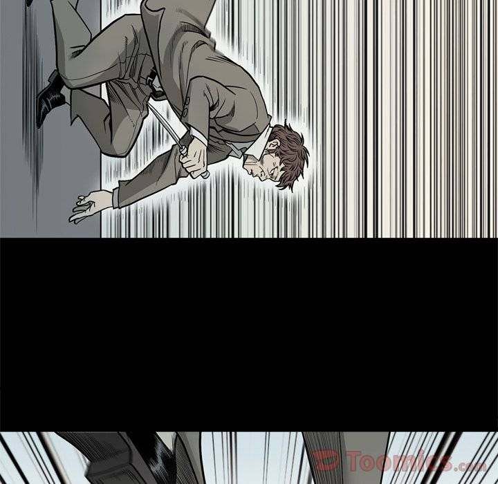 On My Way - Chapter 70 [photo 70] - MangaPorn