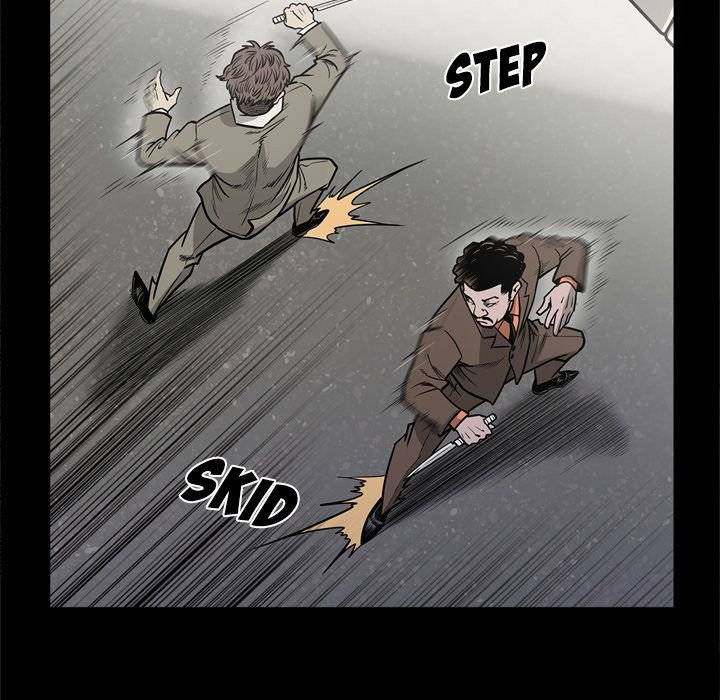 On My Way - Chapter 70 [photo 78] - MangaPorn