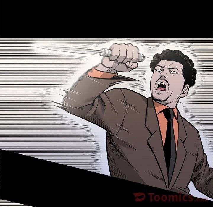 On My Way - Chapter 70 [photo 79] - MangaPorn