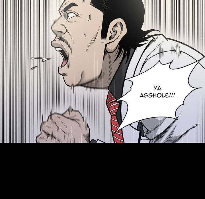 On My Way - Chapter 70 [photo 88] - MangaPorn