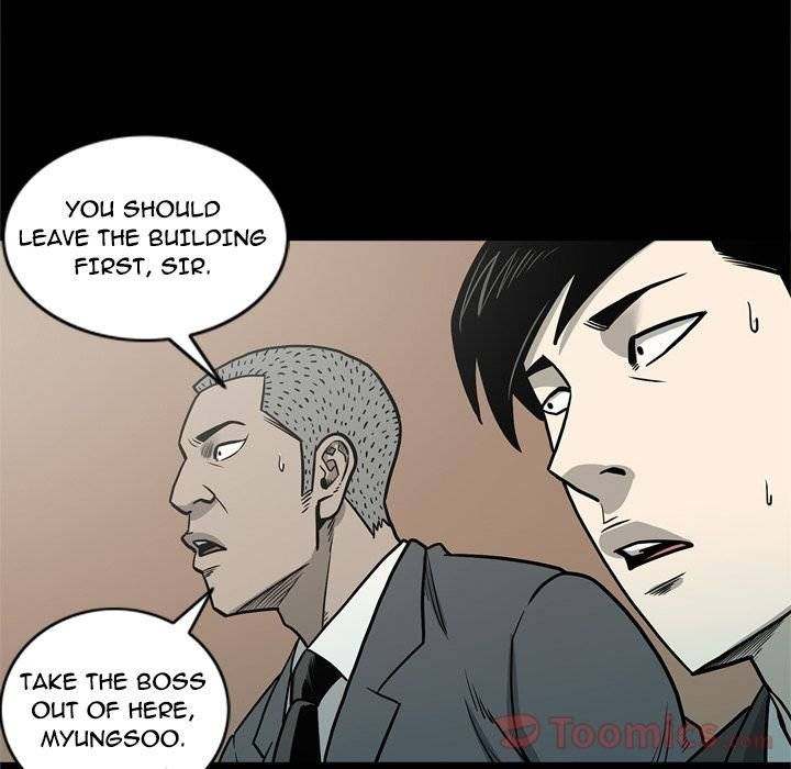 On My Way - Chapter 71 [photo 14] - MangaPorn
