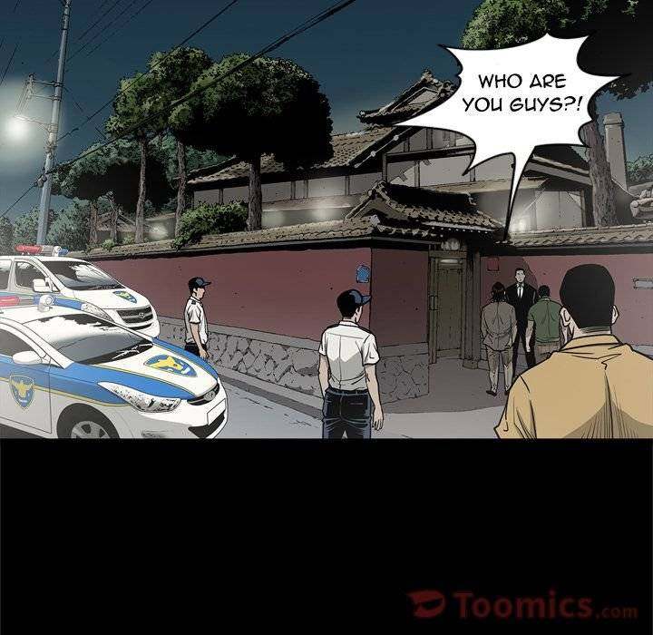 On My Way - Chapter 71 [photo 66] - MangaPorn