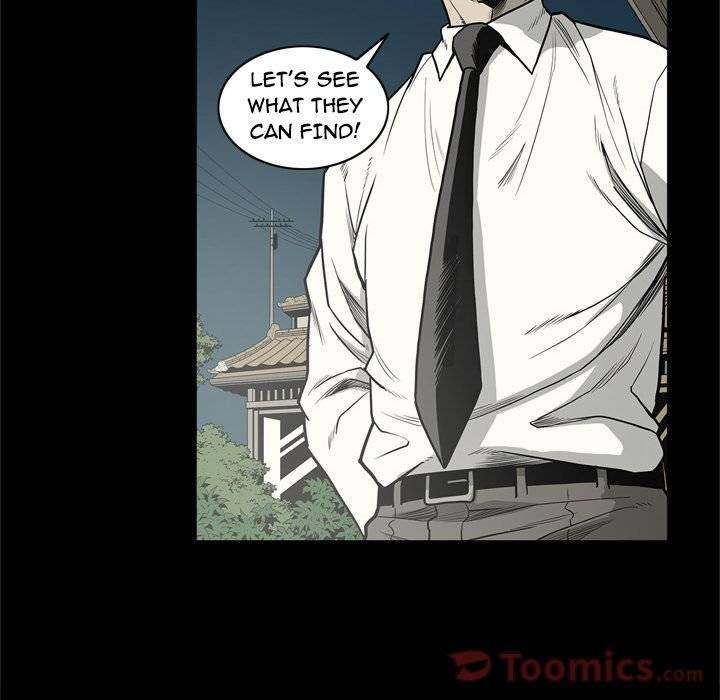 On My Way - Chapter 71 [photo 74] - MangaPorn