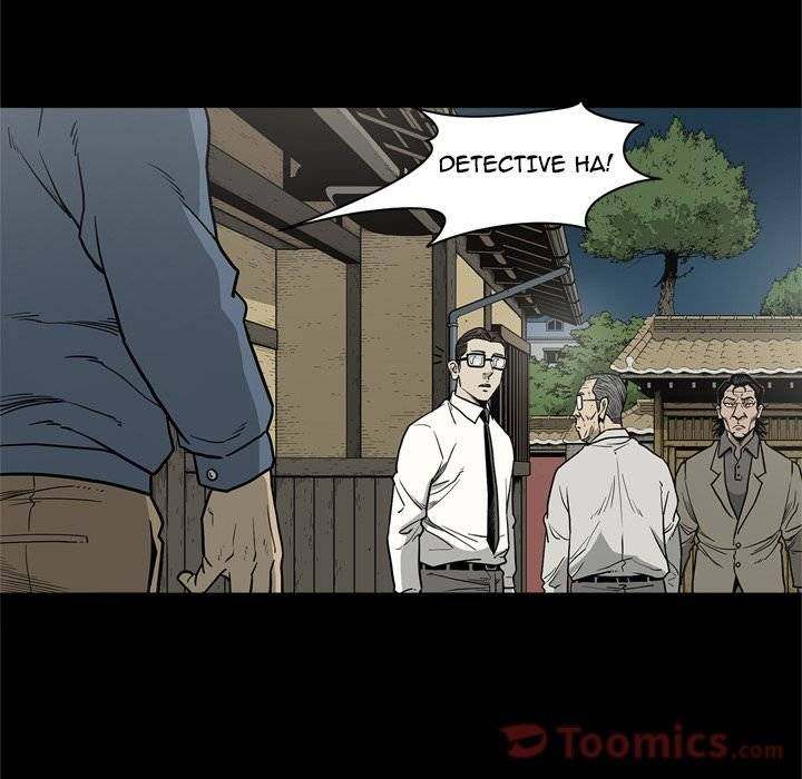 On My Way - Chapter 71 [photo 99] - MangaPorn