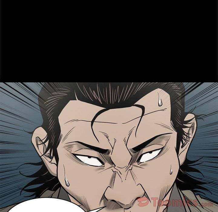 On My Way - Chapter 72 [photo 33] - MangaPorn