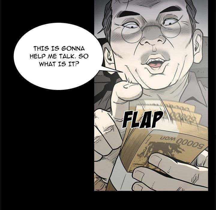 On My Way - Chapter 72 [photo 56] - MangaPorn