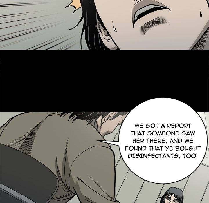On My Way - Chapter 73 [photo 27] - MangaPorn